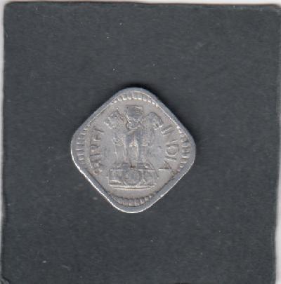 Beschrijving: 5 Paise